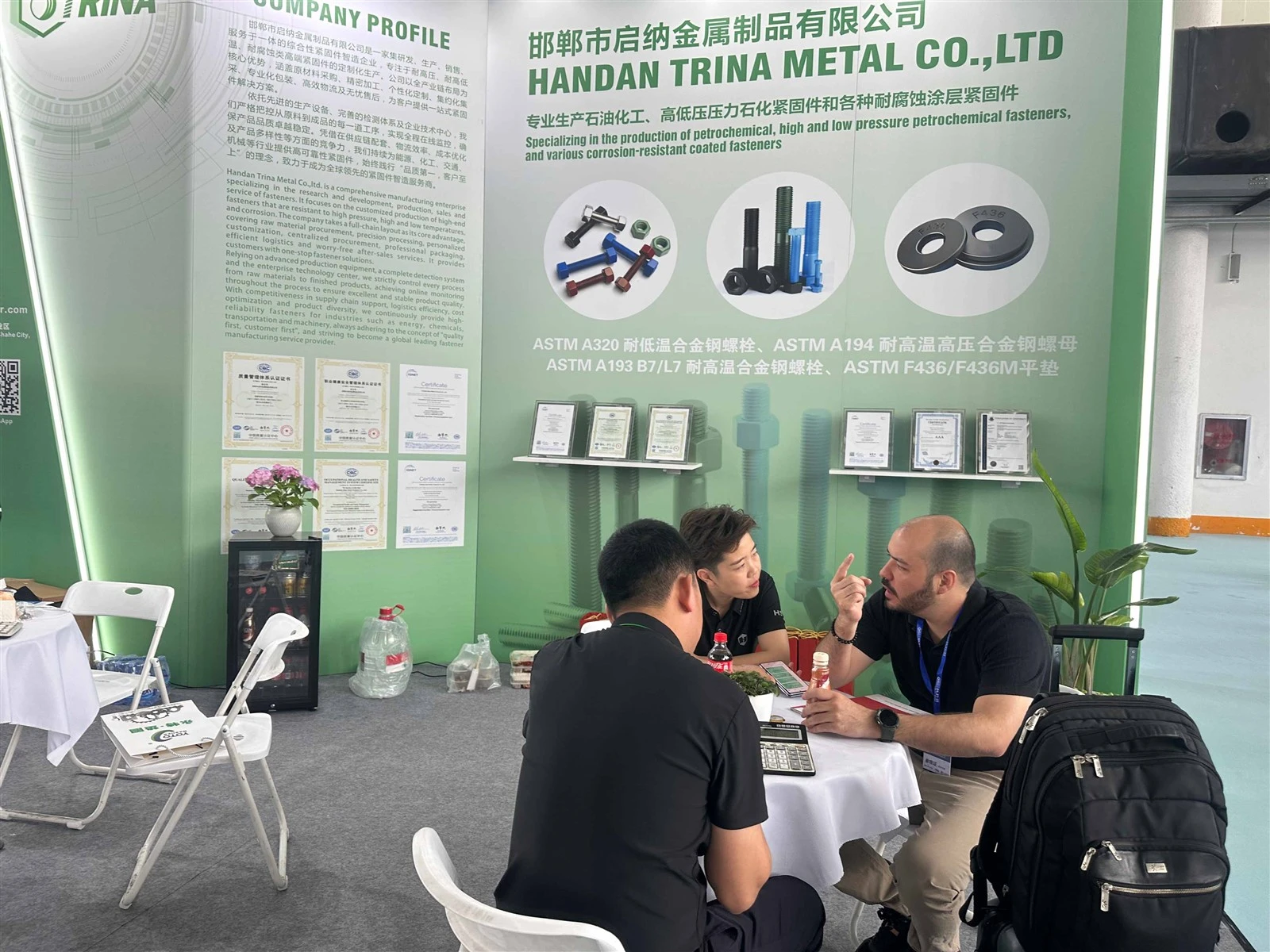20250424102110